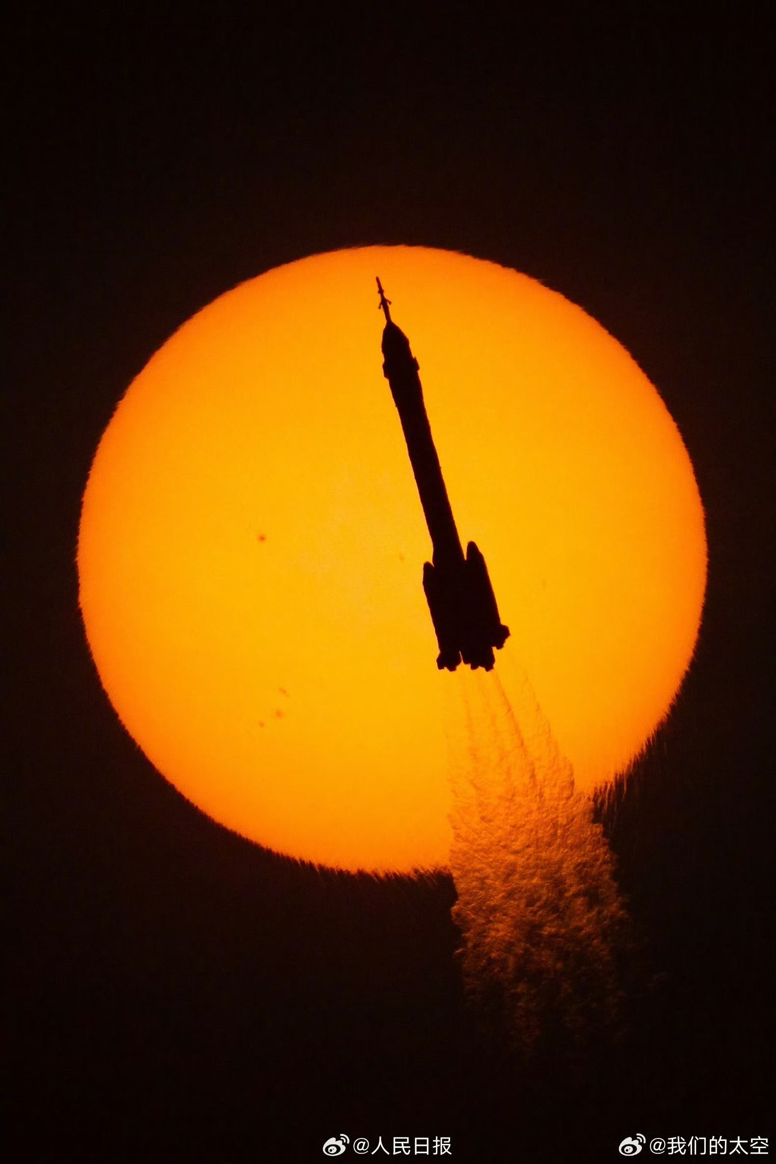 收藏！神舟穿日月