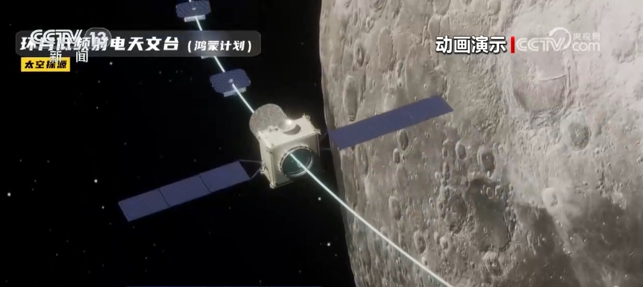 用科技“加速度”搭建“登天路” 中国探索太空奥秘的“长征”不停步 用科技“加速度”搭建“登天路” 中国探索太空奥秘的“长征”不停步