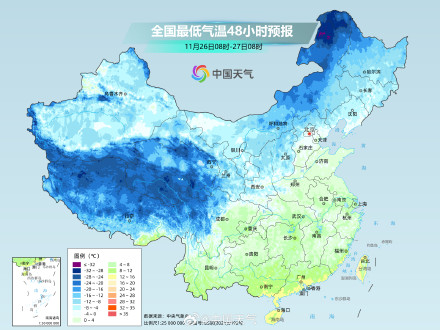 冷空气接二连三来袭 各地气温多波动 南方多地昼夜温差大 冷空气接二连三来袭 各地气温多波动 南方多地昼夜温差大