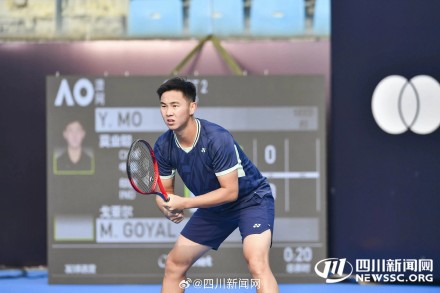 成都再迎澳网外卡赛 中国新星施晗、莫业聪亮相正赛抽签仪式 成都再迎澳网外卡赛 中国新星施晗、莫业聪亮相正赛抽签仪式