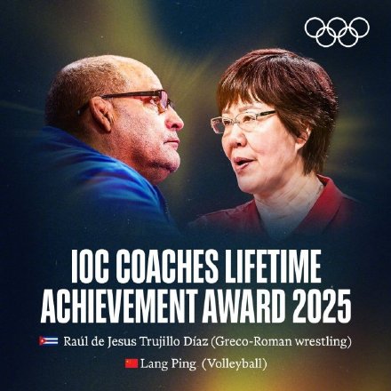 郎平获颁国际奥委会教练终身成就奖