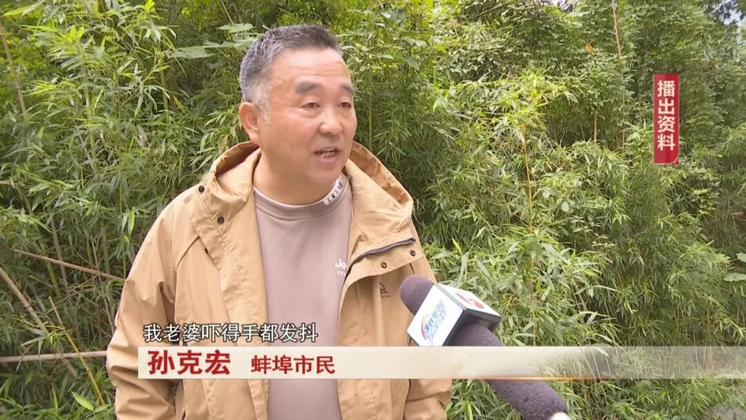 600元6天5夜芽庄游？“保险VIP福利游”竟是“购物劫”！