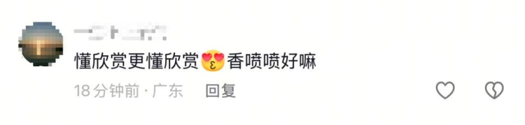 “闻了头晕”“鼻子难受”！珠海街头近期大量出现！