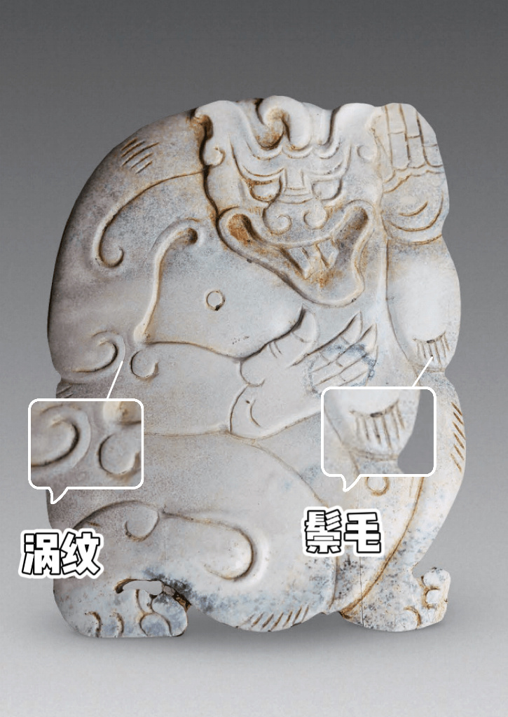 文博日历丨2000多年前的神兽有个招牌动作