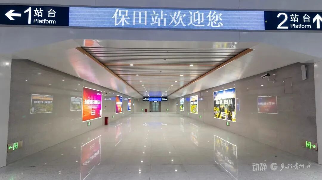 时间确定！盘兴高铁月底正式开通运营