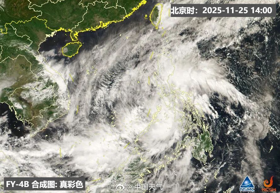 跌至0℃，有薄冰！上海此轮寒潮最冷时段公布！第27号台风“天琴”将生成