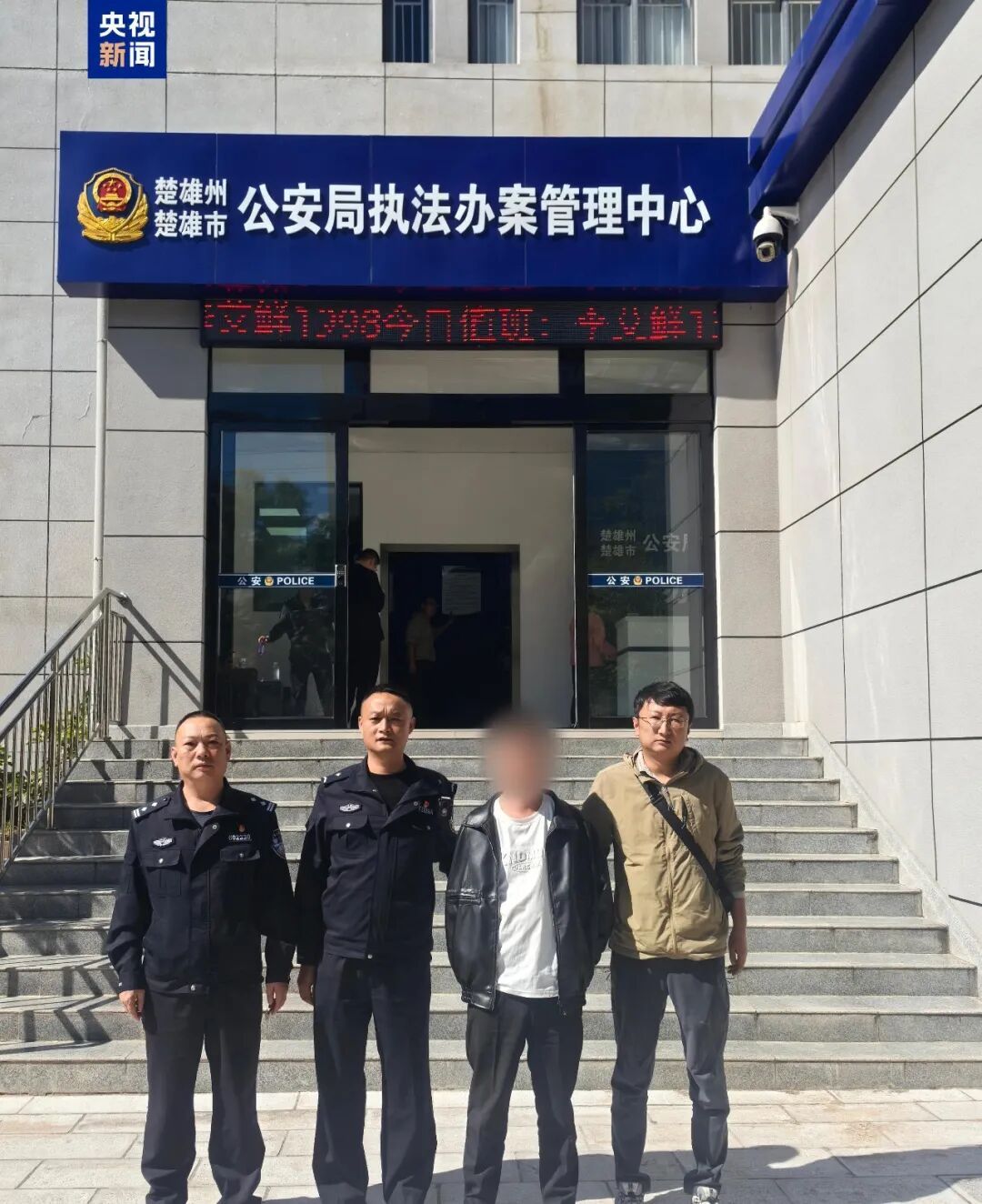 承认了，全是演的！网友怒了：必须严惩！