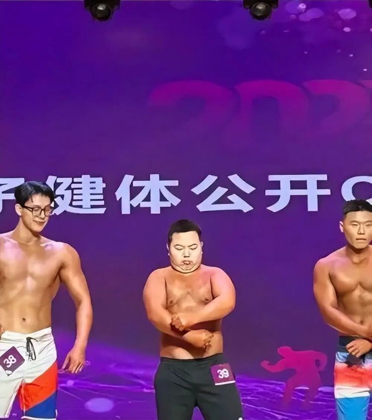 爆火刷屏!健美比赛混入175斤“小胖子”,圆滚滚的肚子引热议,本人回应 爆火刷屏!健美比赛混入175斤“小胖子”,圆滚滚的肚子引热议,本人回应