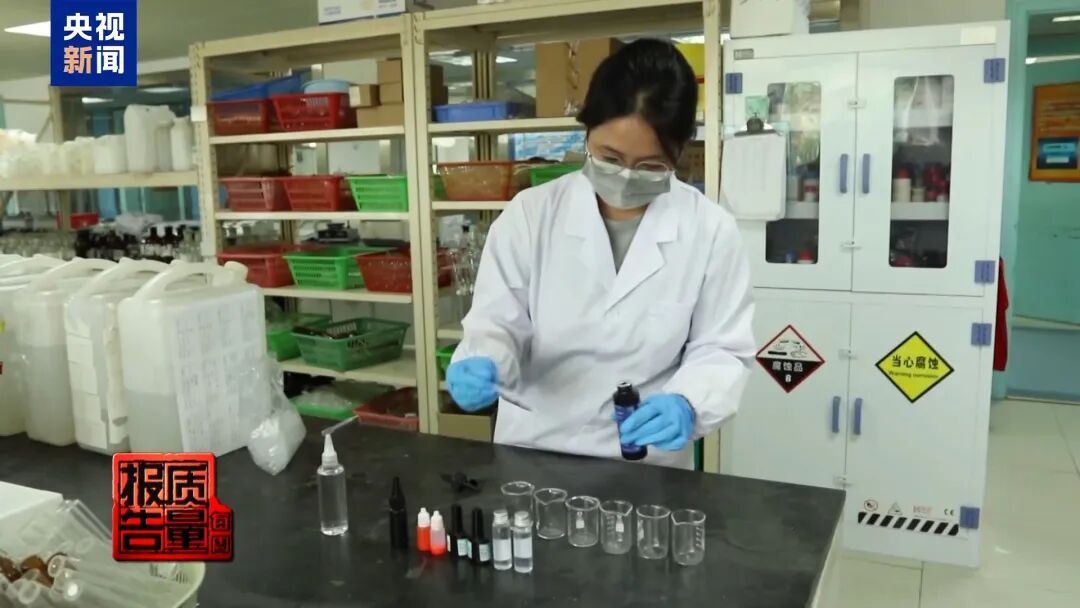 甲醛超标、引发中毒！工业原料流入日常，家有这些材料快扔掉！