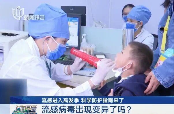 高度警惕！流感病毒来势汹汹，6岁女童发烧仅一天就脑部损伤...这些药品销量增加