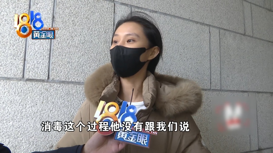 杭州姑娘痒了一整夜,检查结果让她崩溃……浴场回应索赔:凭什么要两千? 杭州姑娘痒了一整夜,检查结果让她崩溃……浴场回应索赔:凭什么要两千?