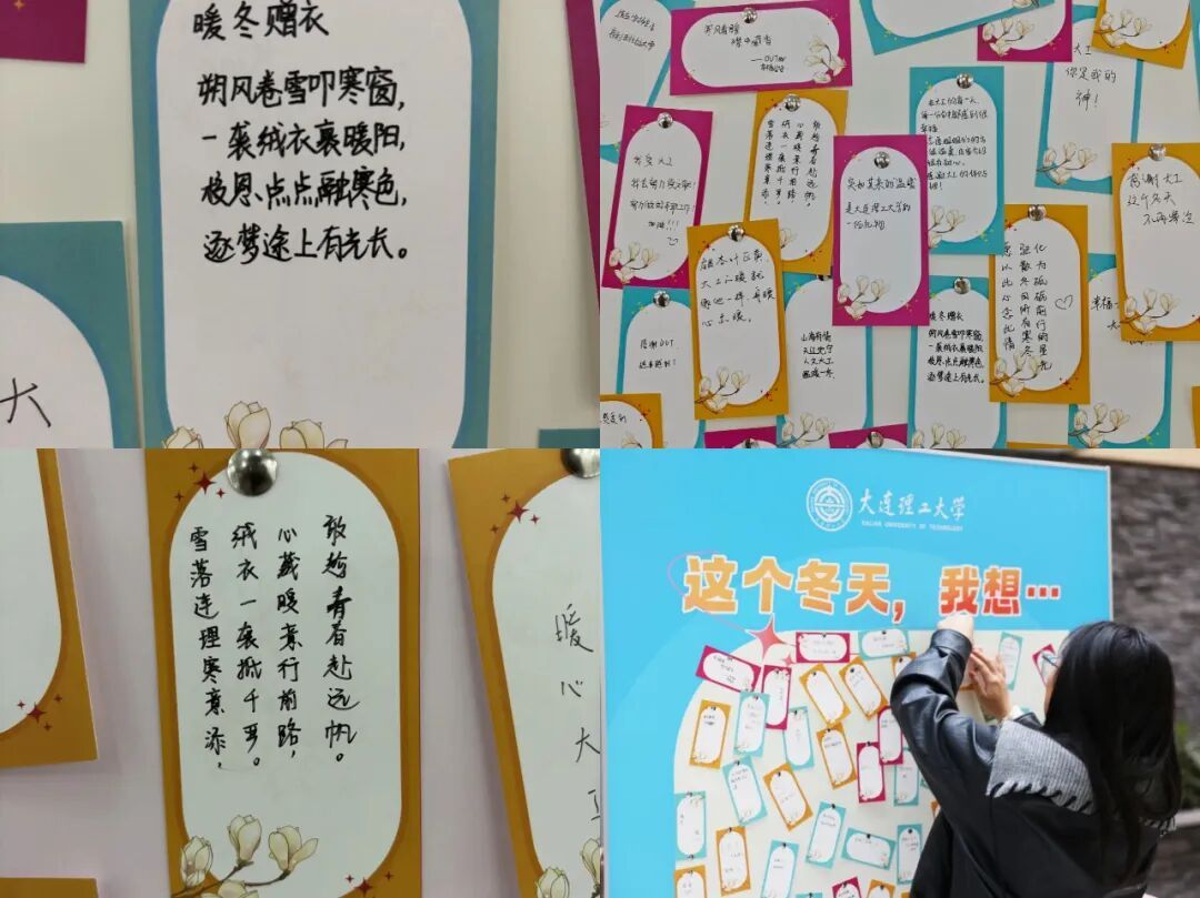 去食堂打菜,老师给了我一碗中药汤,“暖暖的,就是不太好咽下去” 去食堂打菜,老师给了我一碗中药汤,“暖暖的,就是不太好咽下去”