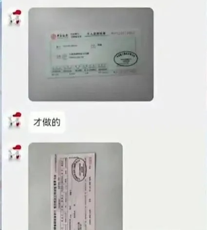 太离谱!800元就能买到自己的死亡证明,还能“7天内无理由退货”?律师:违法 太离谱!800元就能买到自己的死亡证明,还能“7天内无理由退货”?律师:违法