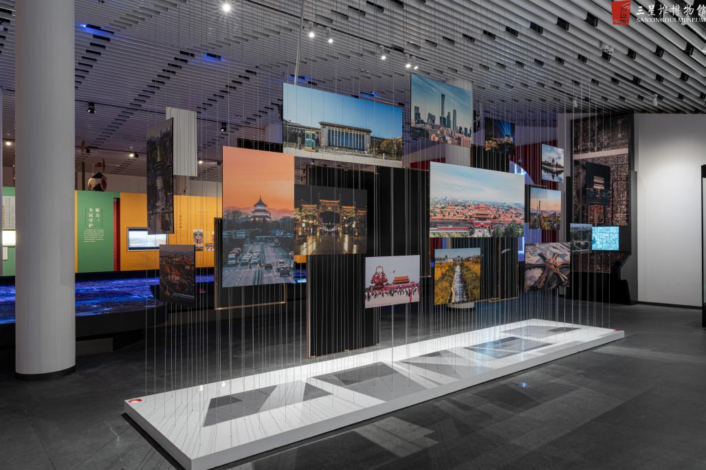 北京中轴线特展在三星堆博物馆启幕 共赏中国理想都城秩序