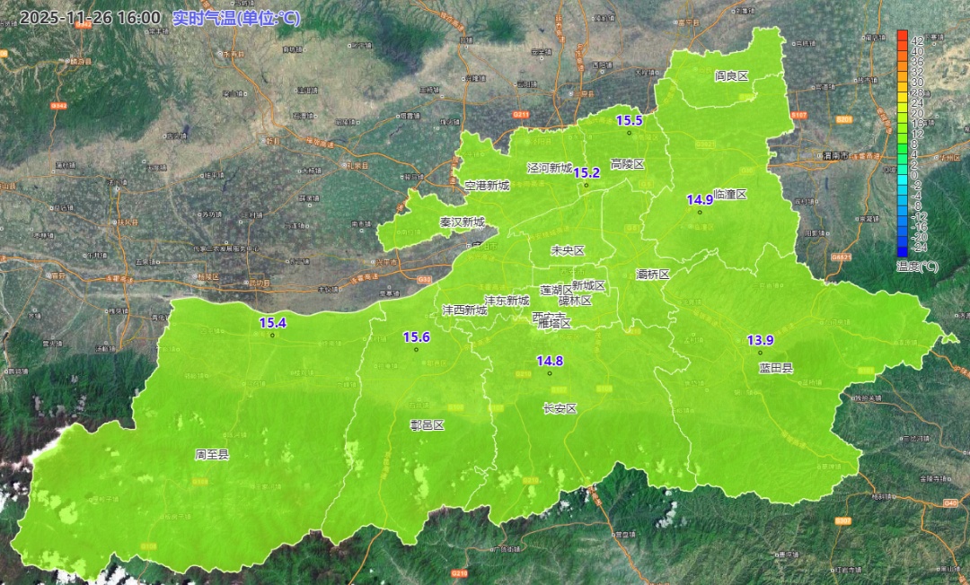 西安：今夜沙尘逐渐减弱 &nbsp;气温波动注意保暖