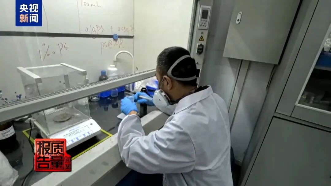 甲醛超标、引发中毒！工业原料流入日常，家有这些材料快扔掉！