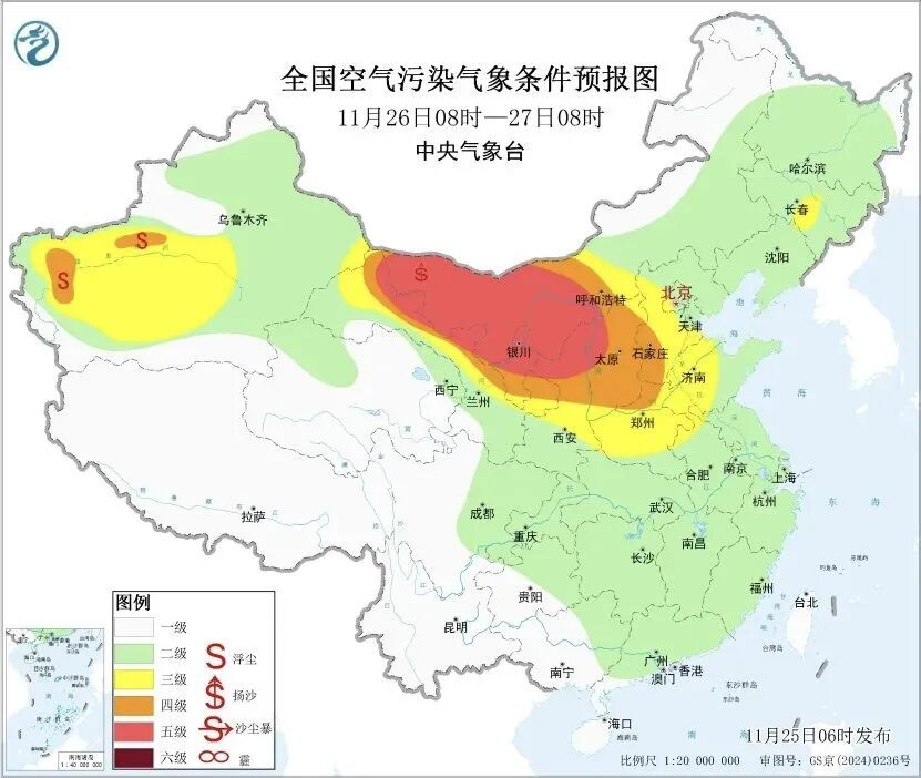 11级阵风携沙尘又来袭！河南大风蓝色预警生效中，气温骤降后将迎大反弹