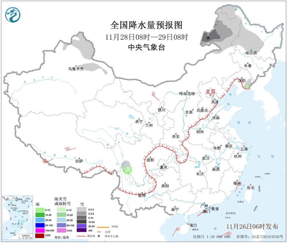 吉林省紧急通知！暴雪！中到大雪来袭！
