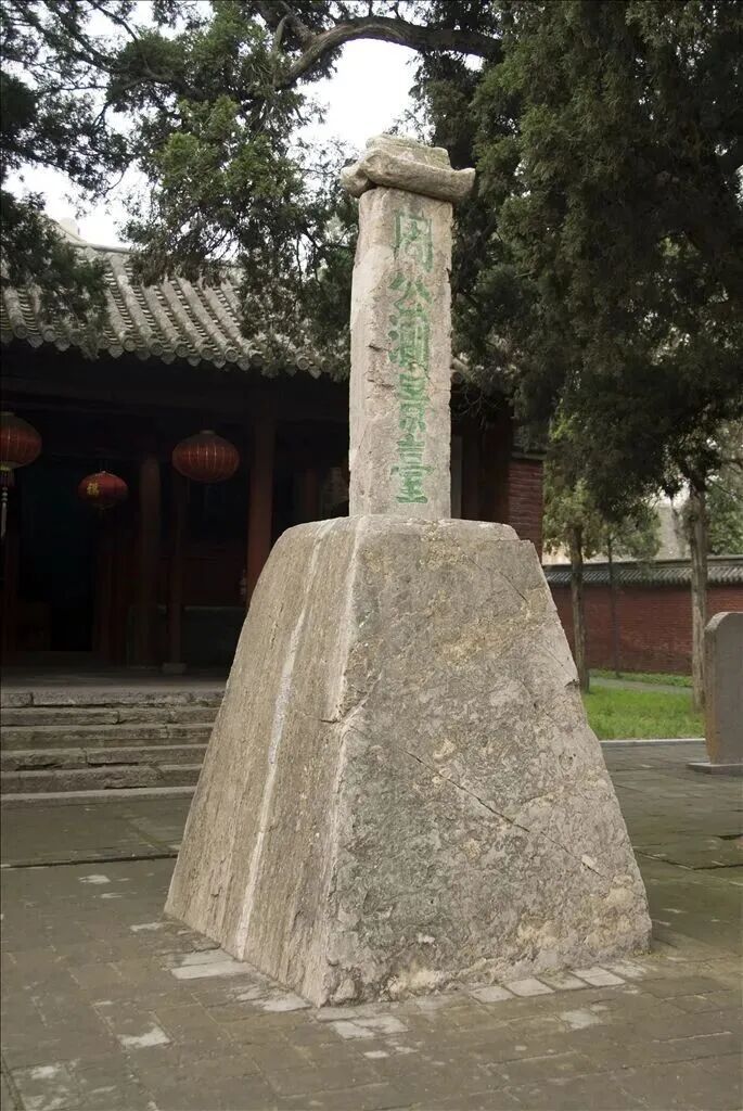 《唐朝诡事录之长安》带火唐文化！1400多年前的 “大唐气象局”是啥样的？
