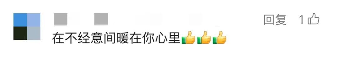 去食堂打菜,老师给了我一碗中药汤,“暖暖的,就是不太好咽下去” 去食堂打菜,老师给了我一碗中药汤,“暖暖的,就是不太好咽下去”