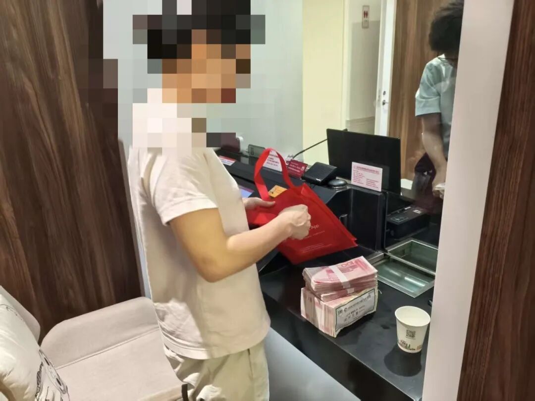 假的！假的！假的！厦门警方紧急拦截