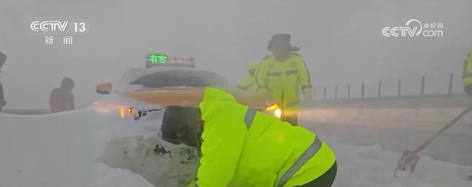 冷空气频繁影响我国各地 多方联动“攥指成拳”清冰除雪保畅通