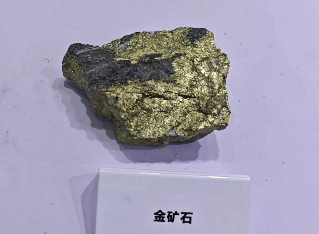 超80吨!四川最大金矿来了 超80吨!四川最大金矿来了