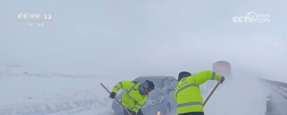 冷空气频繁影响我国各地 多方联动“攥指成拳”清冰除雪保畅通