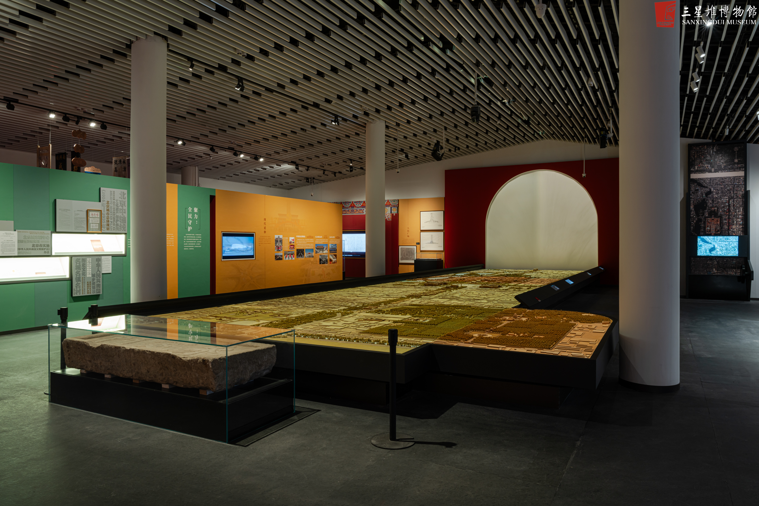 北京中轴线特展在三星堆博物馆启幕 共赏中国理想都城秩序