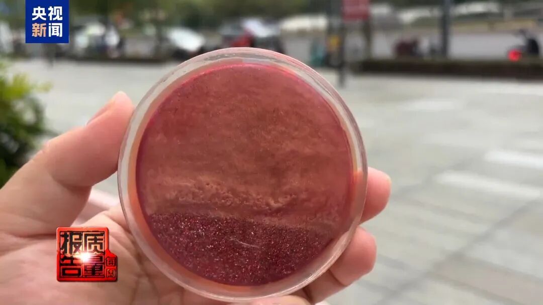 甲醛超标、引发中毒！工业原料流入日常，家有这些材料快扔掉！