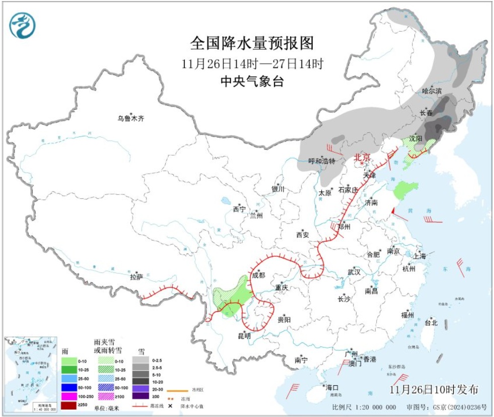 吉林省紧急通知！暴雪！中到大雪来袭！