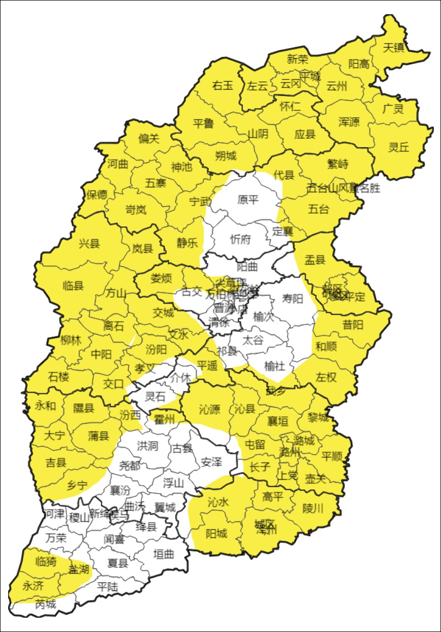 阵风9级以上！山西变更大风黄色预警