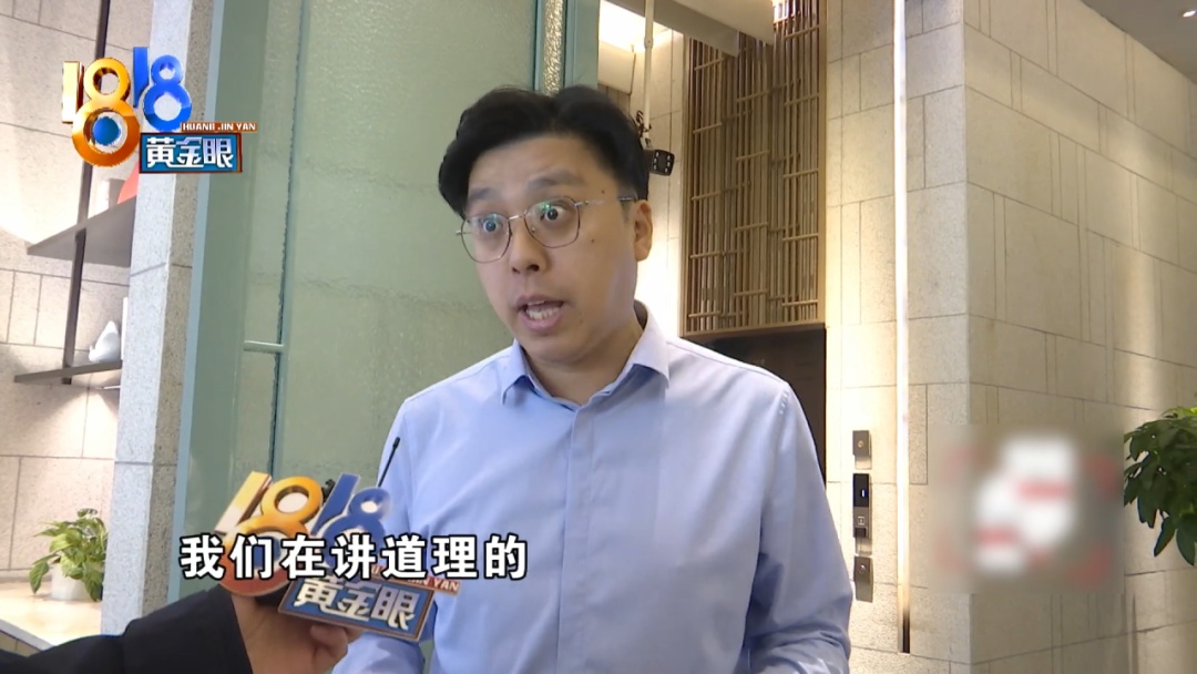 杭州姑娘痒了一整夜,检查结果让她崩溃……浴场回应索赔:凭什么要两千? 杭州姑娘痒了一整夜,检查结果让她崩溃……浴场回应索赔:凭什么要两千?