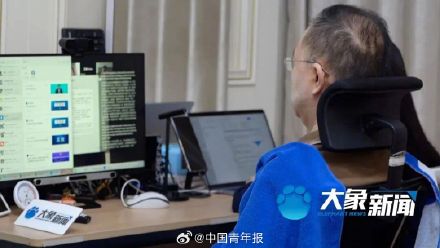 蔡磊计划公开患者治疗的效果 蔡磊计划公开患者治疗的效果