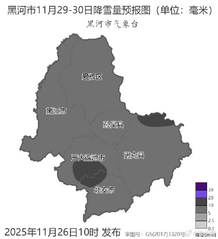 注意!29-30日黑河全市大雪、南部和东北部暴雪,新增积雪深度8~12厘米 注意!29-30日黑河全市大雪、南部和东北部暴雪,新增积雪深度8~12厘米