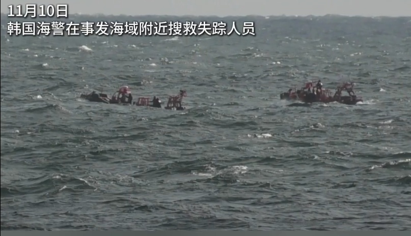 辽宁接连发生渔船倾覆事故，多人被查！