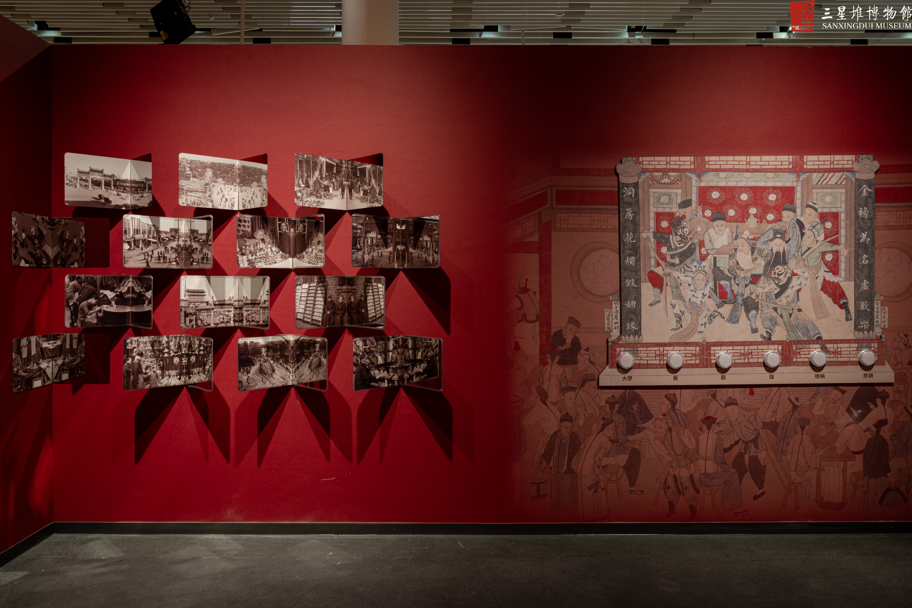 北京中轴线特展在三星堆博物馆启幕 共赏中国理想都城秩序