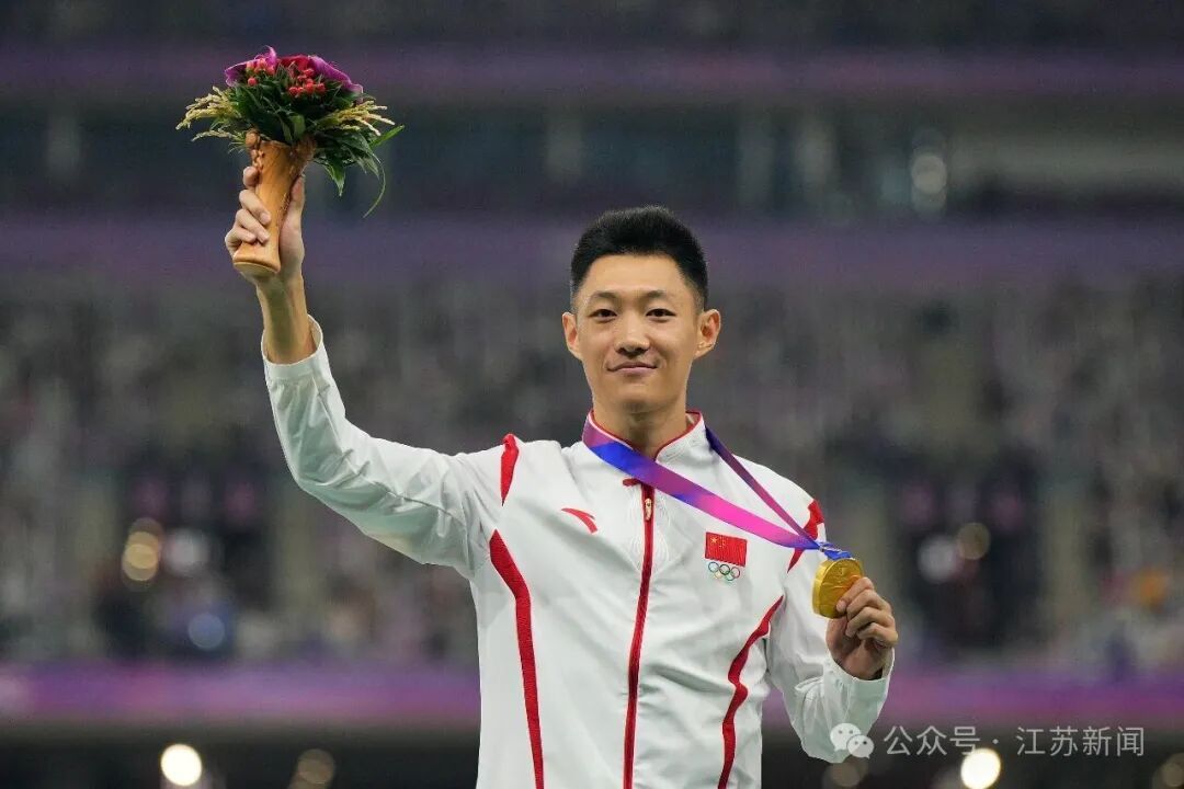 江苏跳远名将王嘉男免于禁赛处罚,中国反兴奋剂中心公布处理结果 江苏跳远名将王嘉男免于禁赛处罚,中国反兴奋剂中心公布处理结果