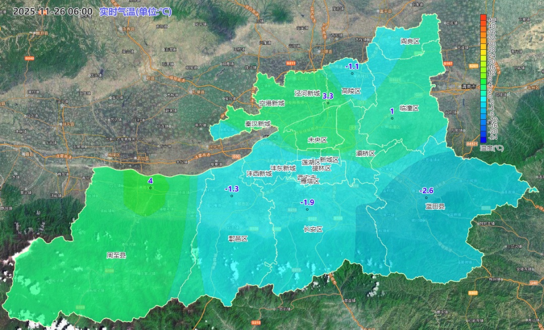 西安：今夜沙尘逐渐减弱 &nbsp;气温波动注意保暖