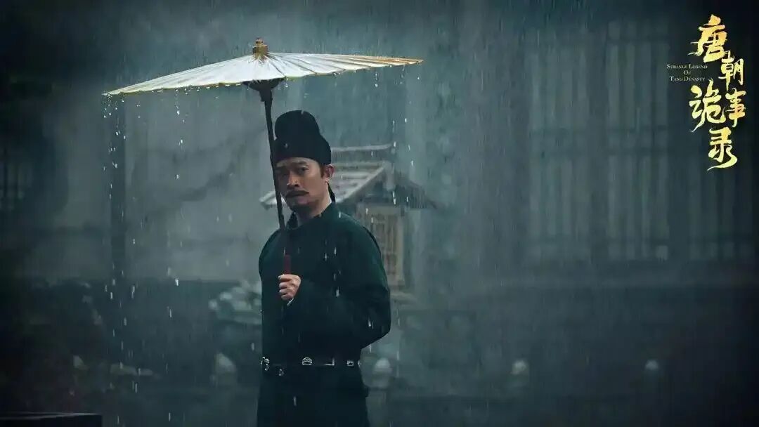 《唐朝诡事录之长安》带火唐文化！1400多年前的 “大唐气象局”是啥样的？