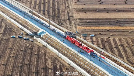 全线铺轨贯通!我国最北高铁建设进展顺利! 全线铺轨贯通!我国最北高铁建设进展顺利!