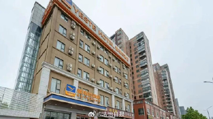 律师称滞留救命药酒店至少承担次要责任 律师称滞留救命药酒店至少承担次要责任