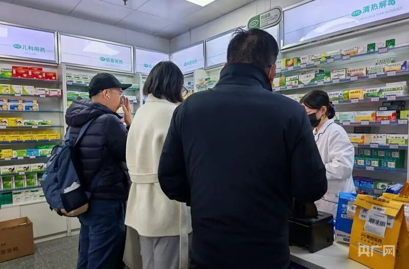 流感药物需求激增，奥司他韦销量暴涨237%！