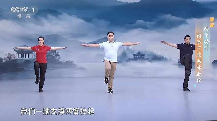 血管堵没堵，走两步！出现这4个信号就要当心，改掉5个坏习惯让你的血管强大起来