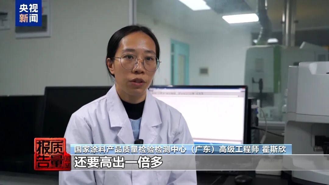 甲醛超标、引发中毒！工业原料流入日常，家有这些材料快扔掉！