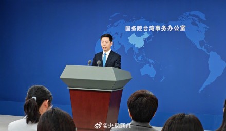 国台办回应2名台胞在日本遇袭：台湾同胞是我们的骨肉天亲 日方应尽快严惩肇事者