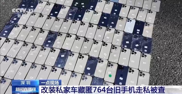 婴儿车里藏150支雪茄 海关：侥幸心理不可有