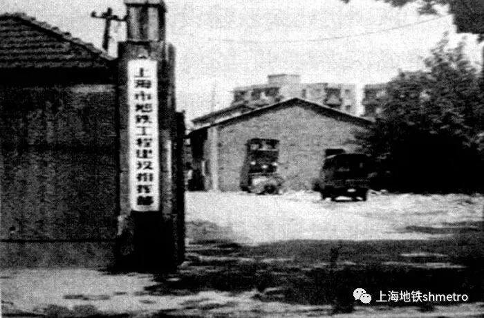 突发讣告!他在上海因病逝世,彻底改变所有上海人的出行生活 突发讣告!他在上海因病逝世,彻底改变所有上海人的出行生活