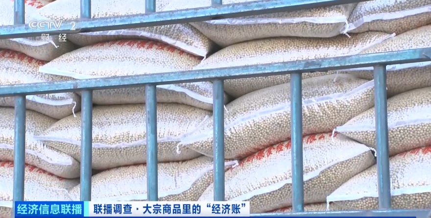 东北“金豆豆”，太抢手了！