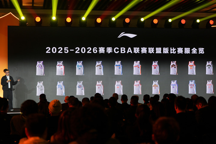 CBA第31个赛季即将开启 常规赛调整为42轮